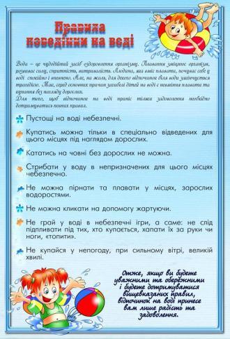 /Files/images/diti/005.jpg
