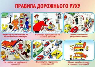 /Files/images/diti/1474484505.jpg
