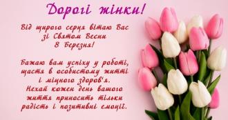/Files/images/diti/1745234241493.jpg