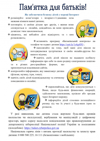 /Files/images/image (1).png